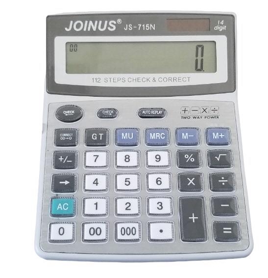 Elektronická kalkulačka s dvoucestnou baterií 14 číslic (60ks/krt)